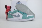 Jordan 1 Low SE New Emerald
