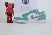 Jordan 1 Low SE New Emerald