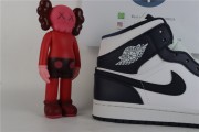Jordan 1 Mid White Metallic Gold Obsidian