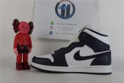 Jordan 1 Mid White Metallic Gold Obsidian