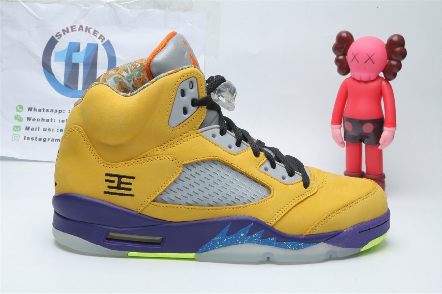Air Jordan 5 “What The”