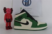 Jordan 1 Mid Pine Green