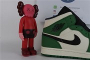 Jordan 1 Mid Pine Green