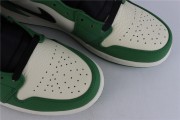 Jordan 1 Mid Pine Green