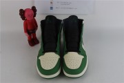 Jordan 1 Mid Pine Green