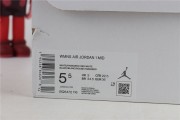 NIKE AIR JORDAN 1 MID Red