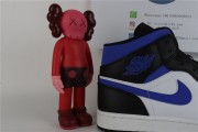 Jordan 1 Mid White Black Racer Blue