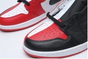Jordan 1 Retro High Homage To Home (Non-Numbered)