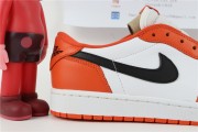Jordan 1 Low Starfish