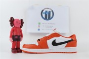 Jordan 1 Low Starfish