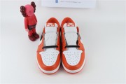 Jordan 1 Low Starfish