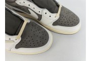 Updated Travis Scott x Air Jordan 1 Low Reverse Mocha