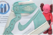 Nike Air Jordan 1 Retro High Turbo Green