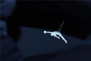 'Midnight Navy' Air Jordan 11