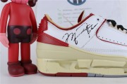 Off-White X Air Jordan 2 Low White Red