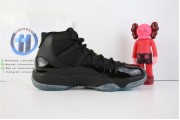Air Jordan 11 Retro Gamma Blue