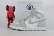 Air Jordan 1 seafoam