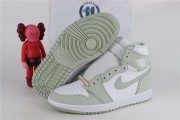Air Jordan 1 seafoam