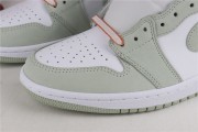 Air Jordan 1 seafoam