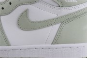 Air Jordan 1 seafoam