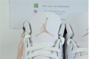 Jordan 3 Retro Neapolitan Dark Mocha