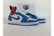 Jordan 1 Low SB UNC