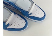 Jordan 1 Low SB UNC