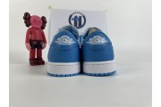 Jordan 1 Low SB UNC