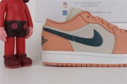 Jordan 1 Low Light Madder Root