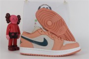 Jordan 1 Low Light Madder Root