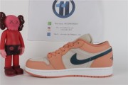 Jordan 1 Low Light Madder Root