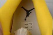 Jordan 4 Retro Lightning