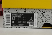 Jordan 4 Retro Lightning