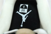 Air Jordan 4 Military Black