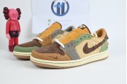 Jordan 1 Retro Low OG Zion Williamson Voodoo
