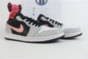 Air Jordan 1 Low White Grey Black Pink