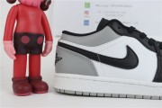 Jordan 1 Low Shadow Toe