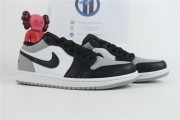 Jordan 1 Low Shadow Toe
