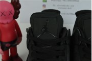 Jordan 4 Retro Kaws Black