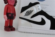 Air Jordan 1 Mid “Diamond