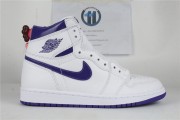 Air Jordan 1 High WMNS “Court Purple”