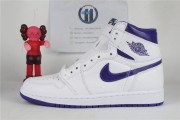 Air Jordan 1 High WMNS “Court Purple”