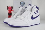 Air Jordan 1 High WMNS “Court Purple”