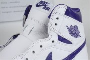 Air Jordan 1 High WMNS “Court Purple”