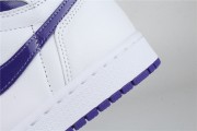 Air Jordan 1 High WMNS “Court Purple”