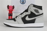 Air Jordan 1 Shadow. 2.0