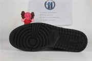 Air Jordan 1 Shadow. 2.0