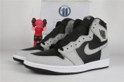 Air Jordan 1 Shadow. 2.0