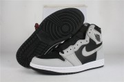 Air Jordan 1 Shadow. 2.0