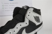 Air Jordan 1 Shadow. 2.0